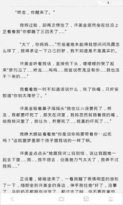 爱游戏体育官方合作伙伴